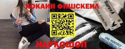 а пвп мука Северобайкальск