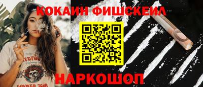 а пвп мука Северобайкальск