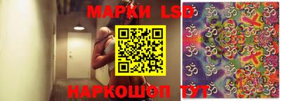 а пвп мука Северобайкальск