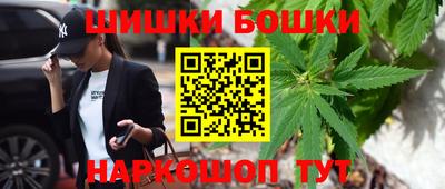 прущий лед Севастополь