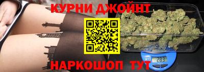 а пвп мука Северобайкальск