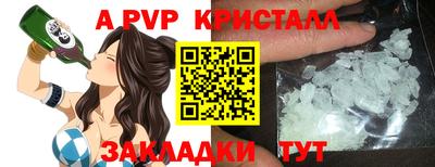 MDMA Premium VHQ Свободный