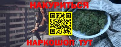 а пвп мука Северобайкальск