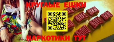 а пвп мука Северобайкальск