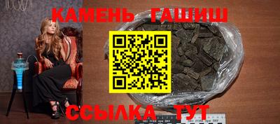 а пвп мука Северобайкальск