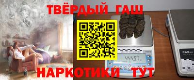 а пвп мука Северобайкальск