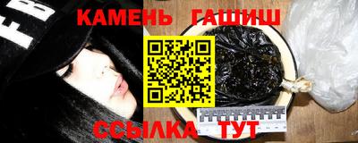 прущий лед Севастополь