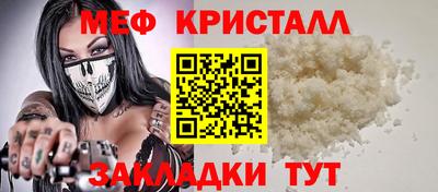 MDMA Premium VHQ Свободный